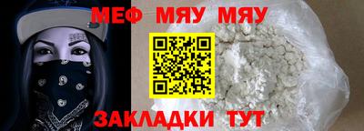кокаин VHQ Можга