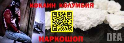 ALPHA-PVP Моздок