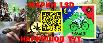 ешки Можайск