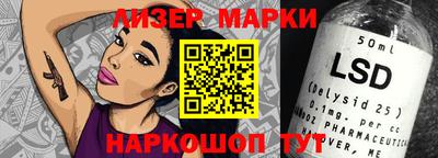 кокаин VHQ Можга