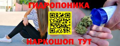 ешки Можайск