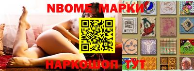 кокаин VHQ Можга