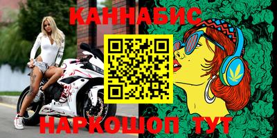 кокаин VHQ Можга