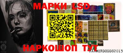 кокаин VHQ Можга