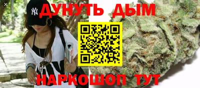 кокаин VHQ Можга