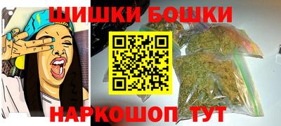 кокаин VHQ Можга