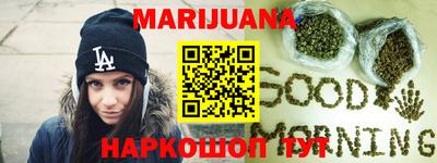 кокаин VHQ Можга