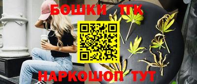 ALPHA-PVP Моздок