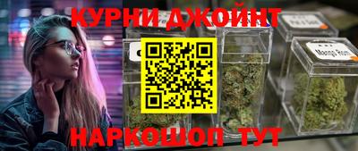 ALPHA-PVP Моздок