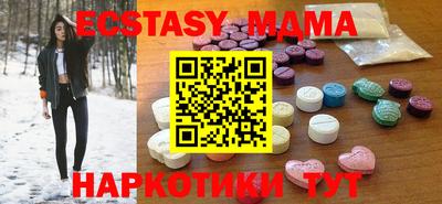 ешки Можайск
