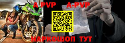 кокаин VHQ Можга