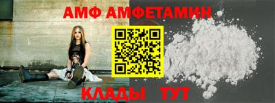 кокаин VHQ Можга