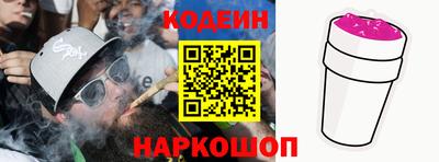 ешки Можайск