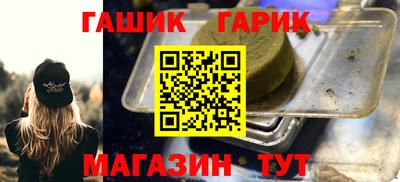 кокаин VHQ Можга
