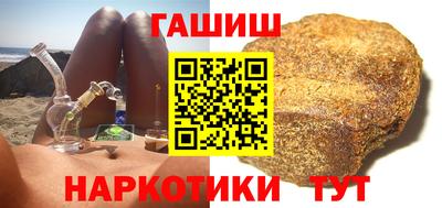 ешки Можайск